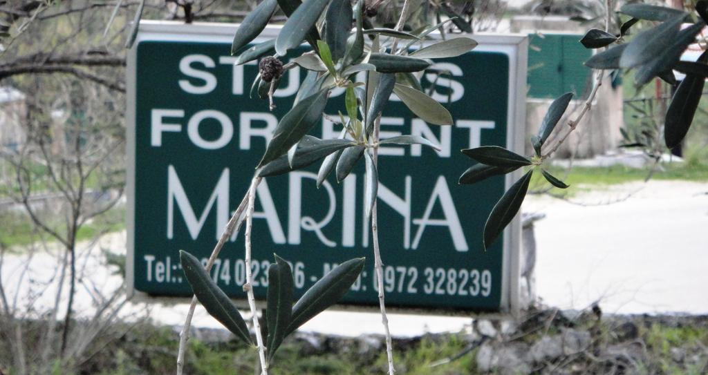 Marina Studios Самі Екстер'єр фото